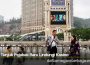 Cina Tunjuk Pejabat Baru Lindungi Kasino